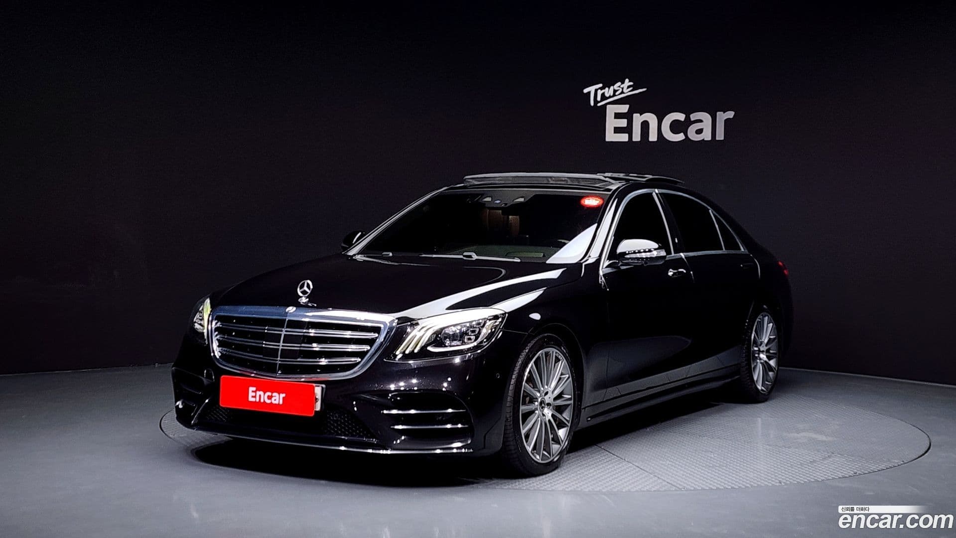 Main__Slider__Photo:S-Class Mercedes-Benz 2018.6-0