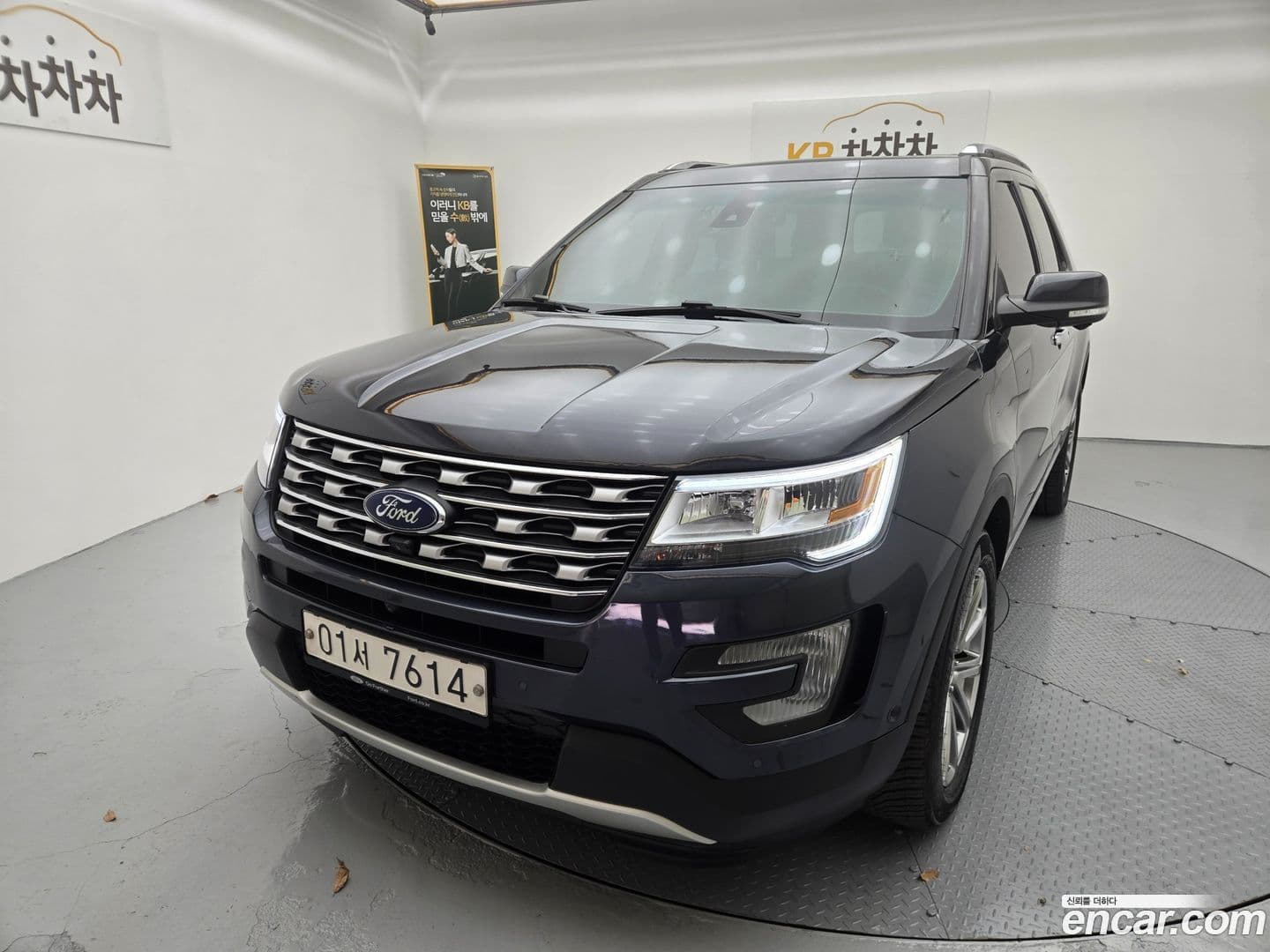 Main__Slider__Photo:Explorer Ford 2017.1-0
