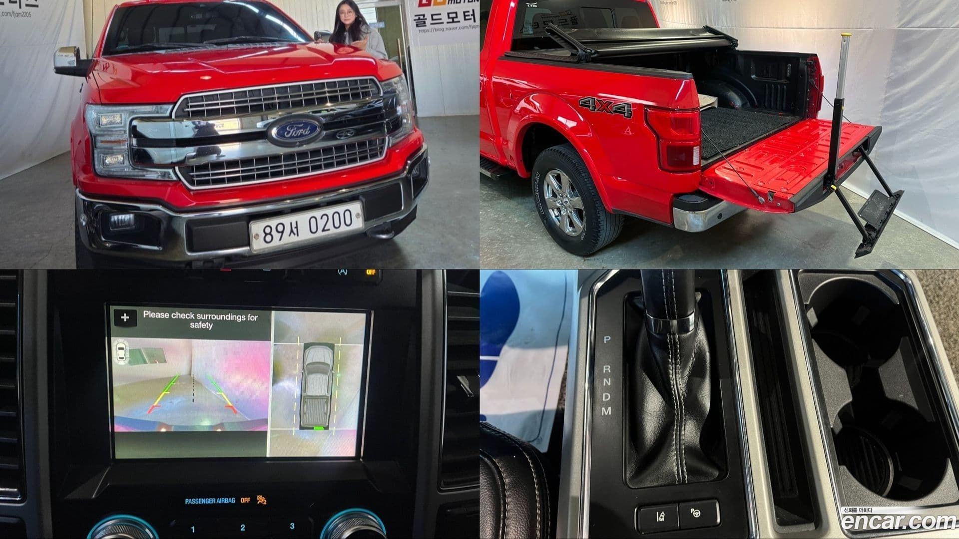 Main__Slider__Photo:F150 Ford 2018.11-0