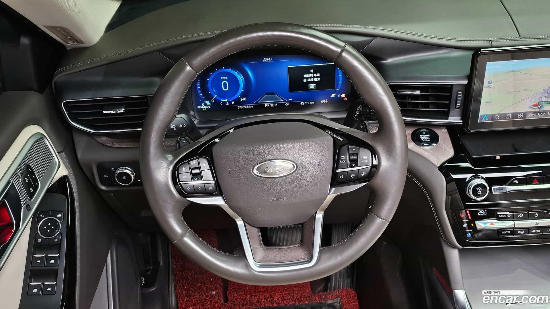 Explorer Ford 2021.11-OPTION-017