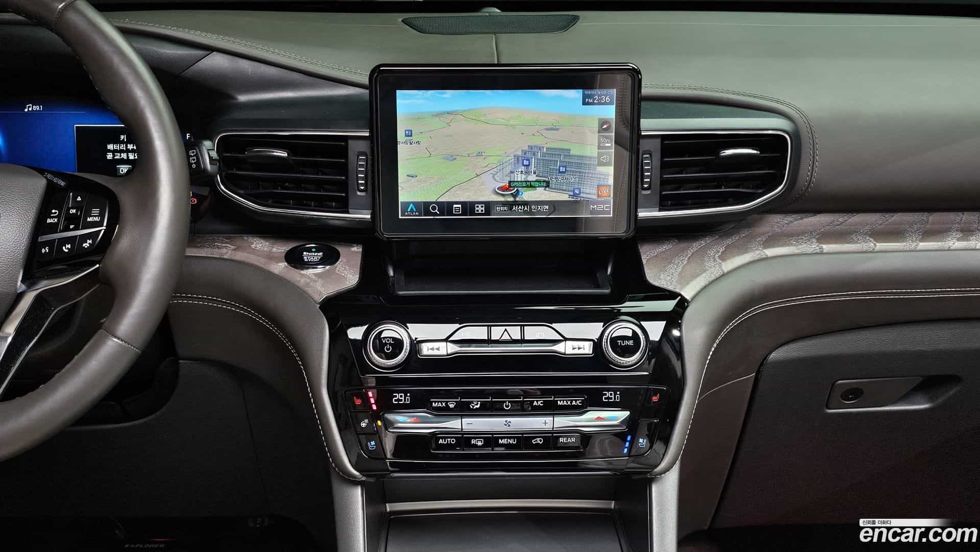 Explorer Ford 2021.11-OPTION-018