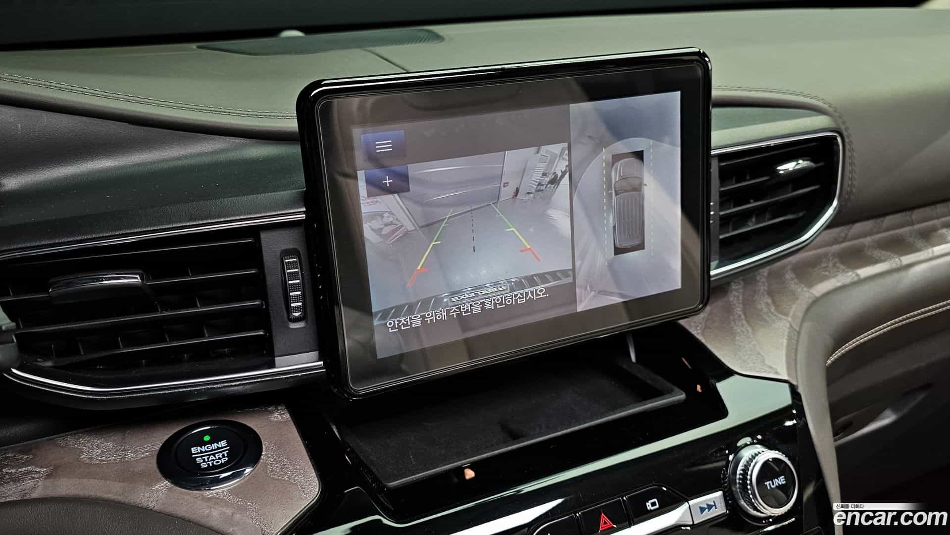Explorer Ford 2021.11-OPTION-019
