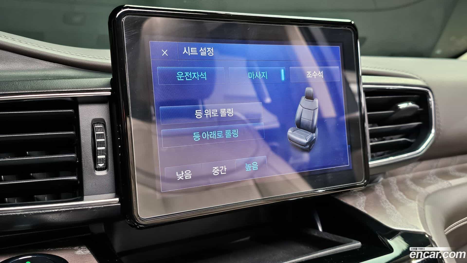 Explorer Ford 2021.11-OPTION-020