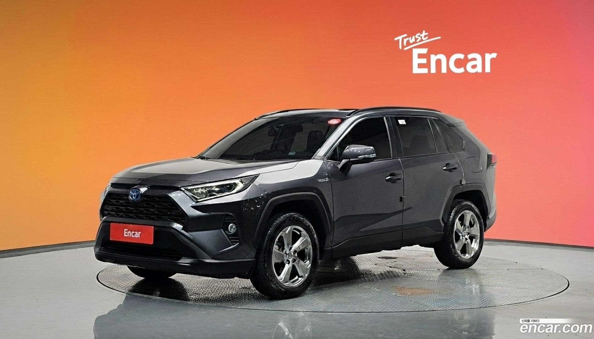 Main__Slider__Photo:RAV4 Toyota 2021.6-0