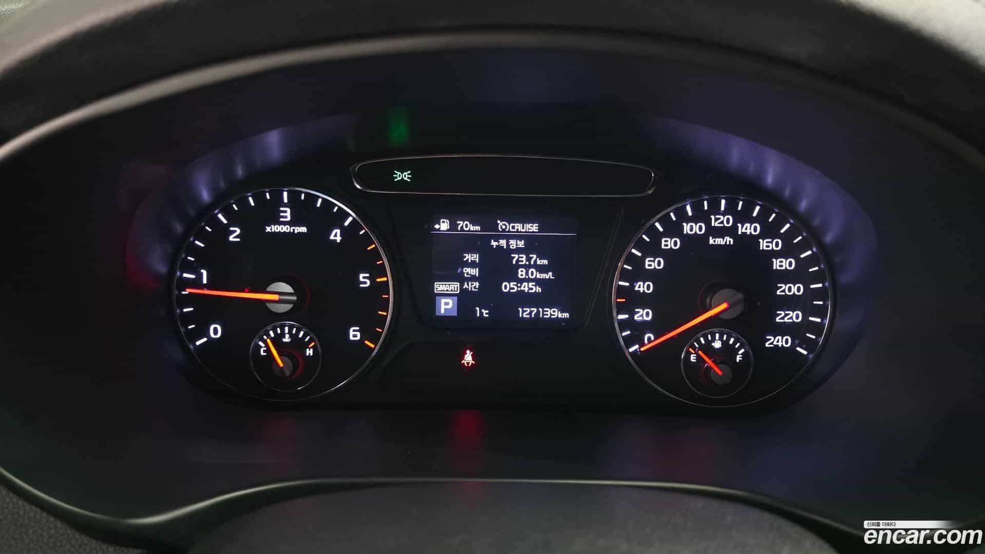 Sorento Kia 2017.8-INNER-008