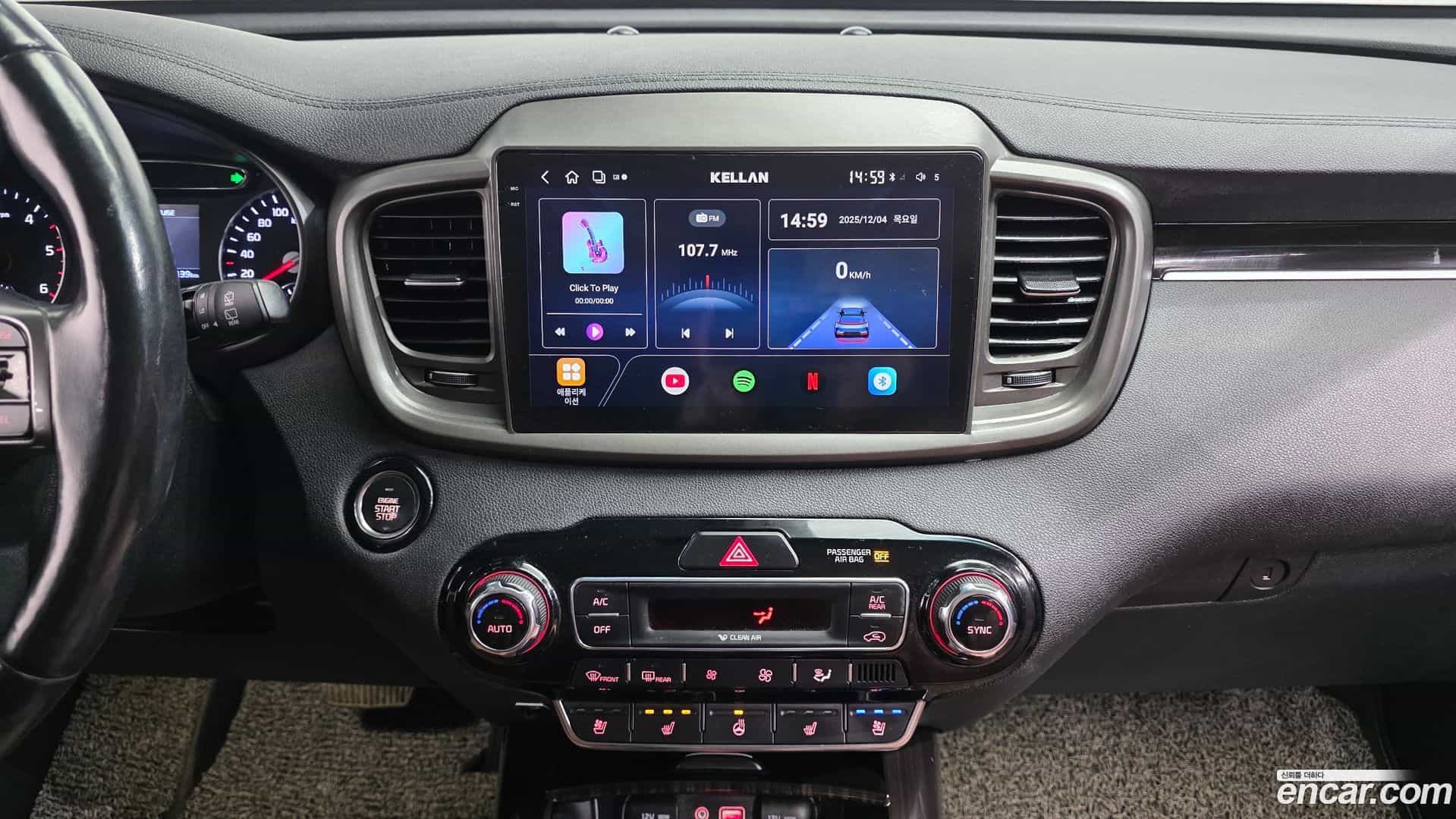 Sorento Kia 2017.8-OPTION-018