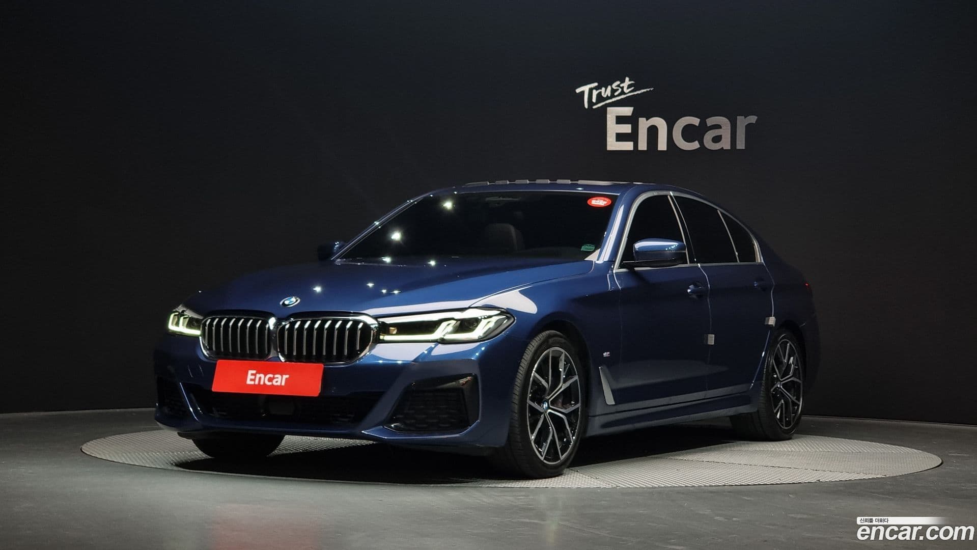Main__Slider__Photo:5-Series BMW 2021.1-0