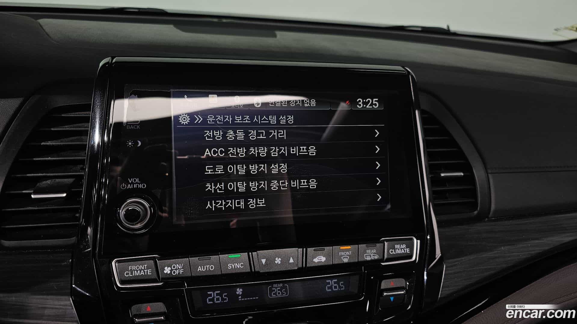 Odyssey Honda 2021.2-OPTION-020
