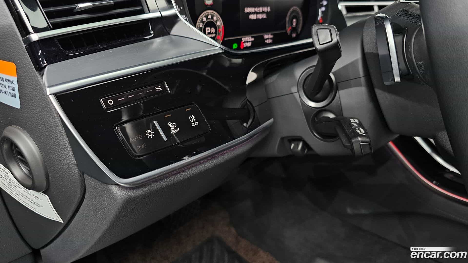 A8 Audi 2021.10-OPTION-021
