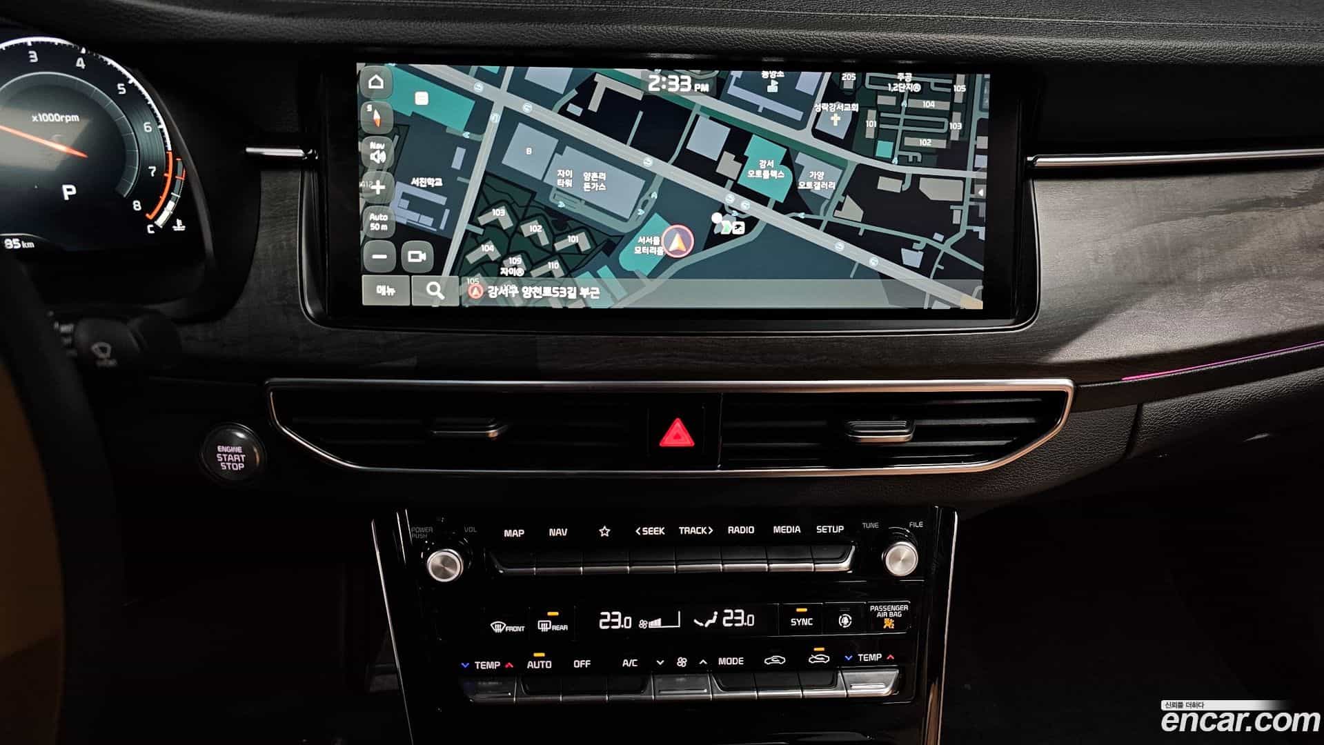 K7 Kia 2019.7-OPTION-018