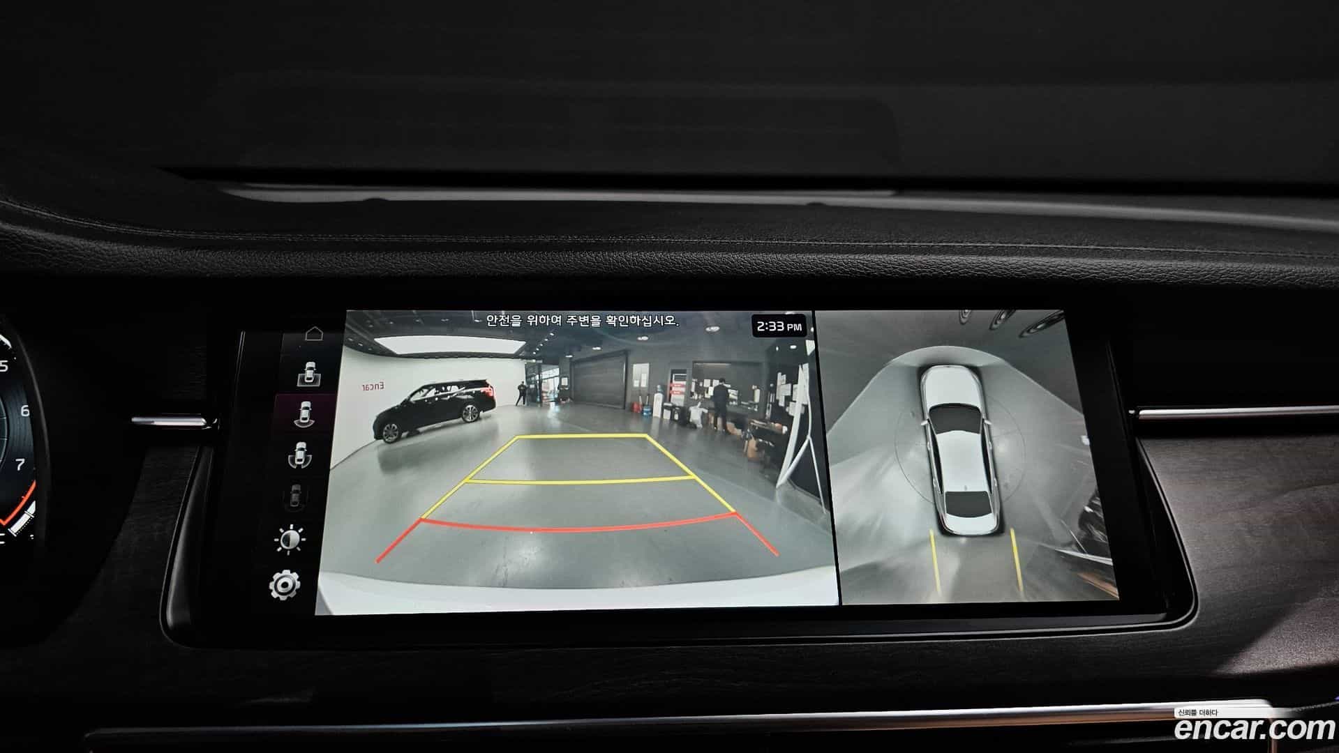 K7 Kia 2019.7-OPTION-019