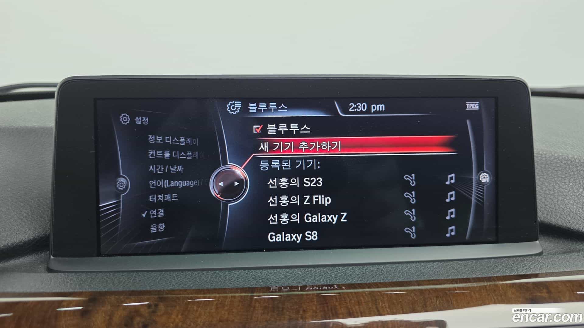 3-Series BMW 2015.2-OPTION-021