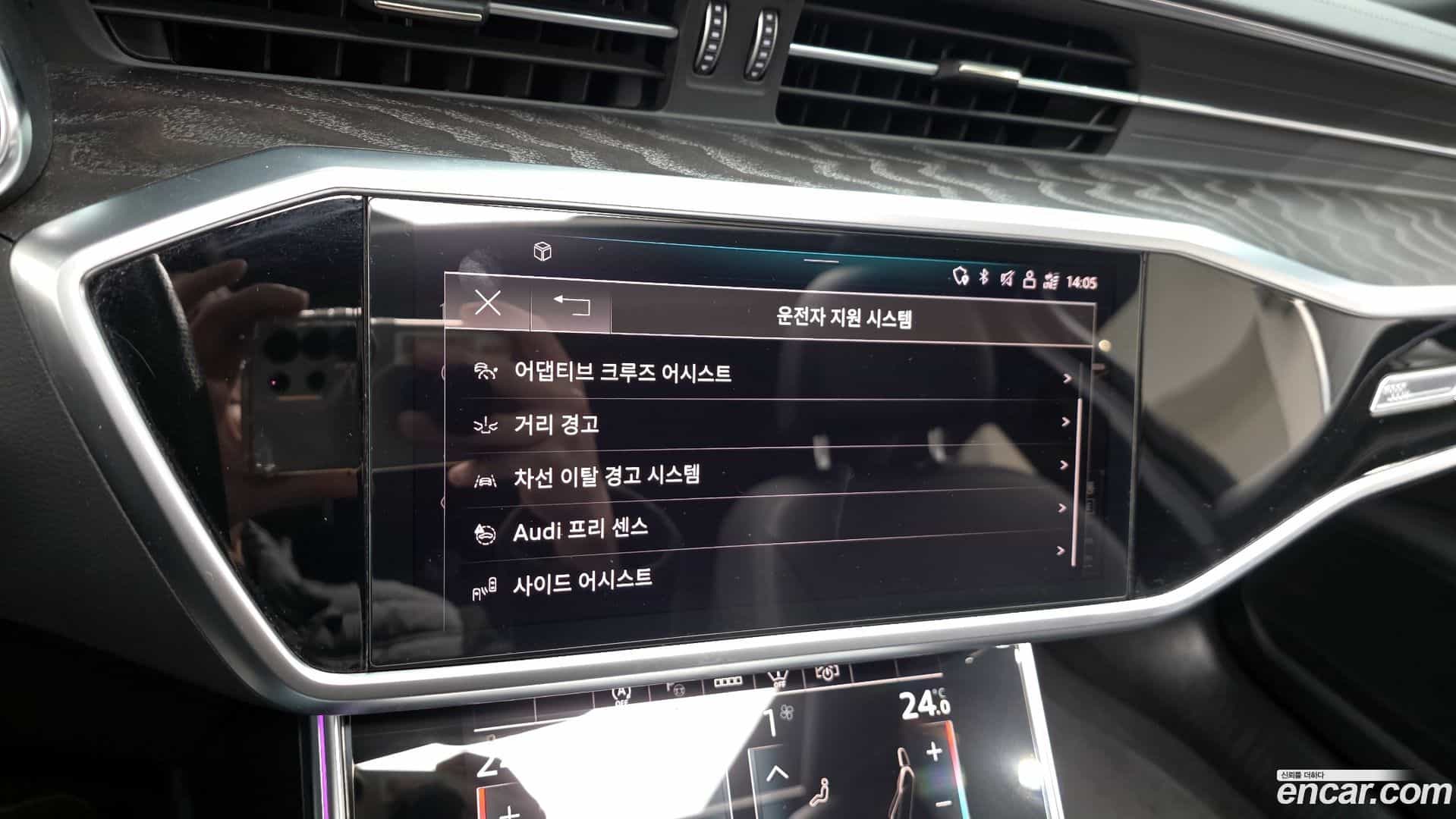 A6 Audi 2021.9-OPTION-020