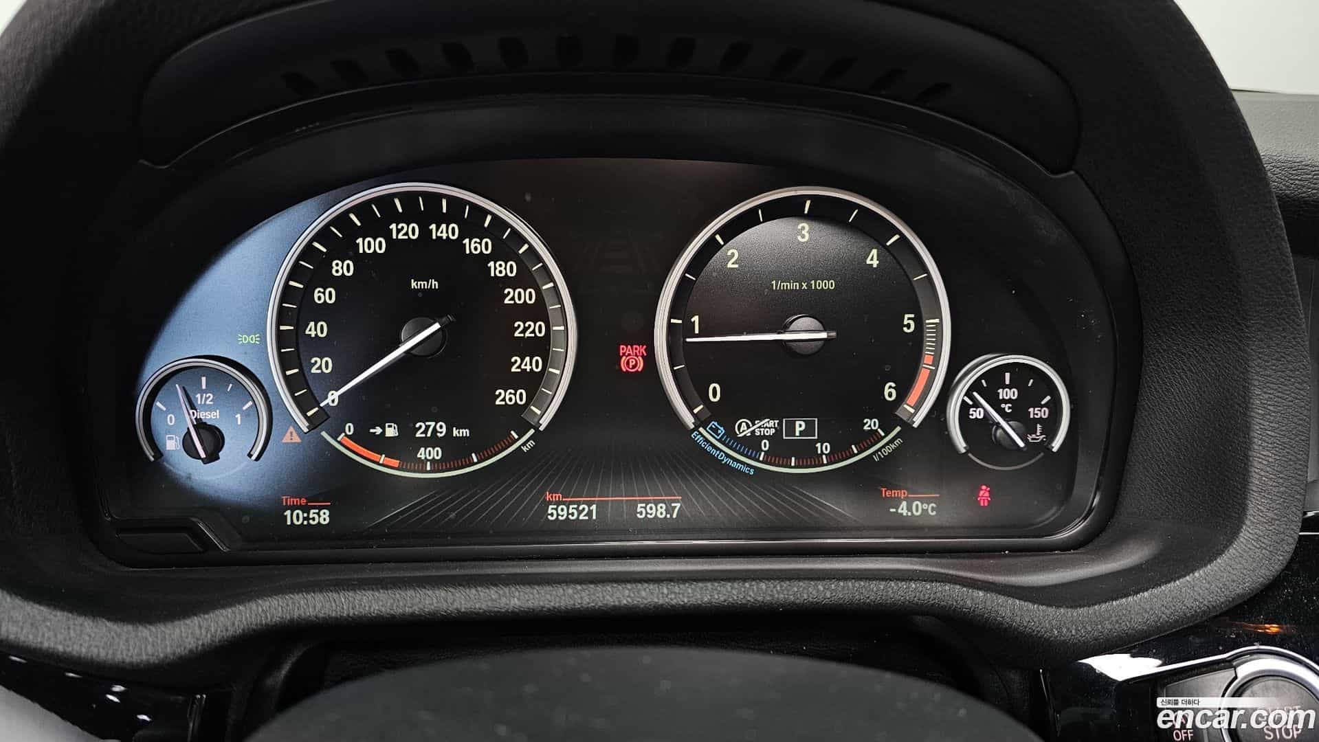 X4 BMW 2018.4-INNER-008