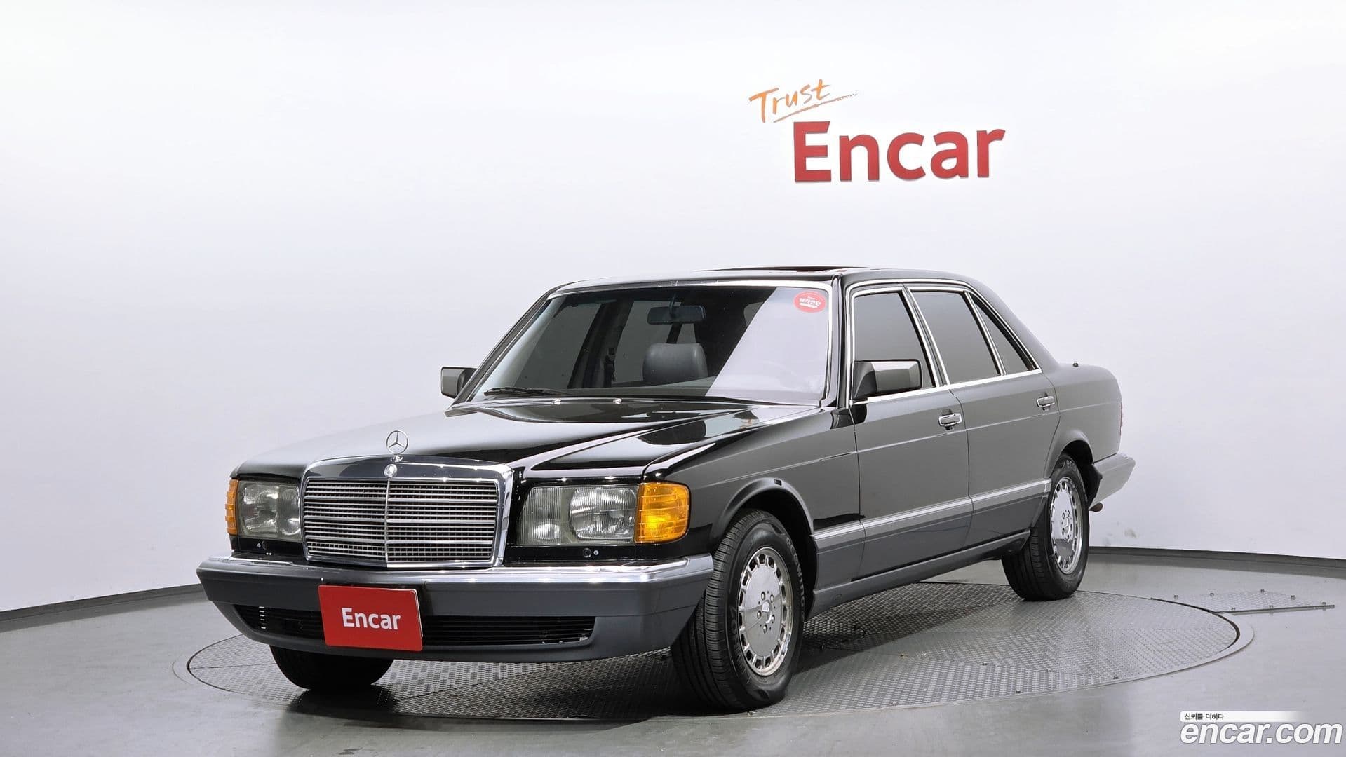 Main__Slider__Photo:SEL/SEC Mercedes-Benz 1991.10-0