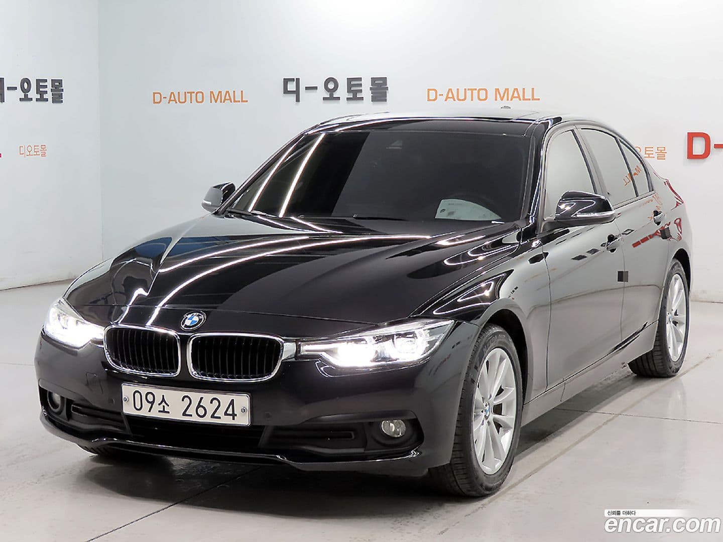 Main__Slider__Photo:3-Series BMW 2017.8-0