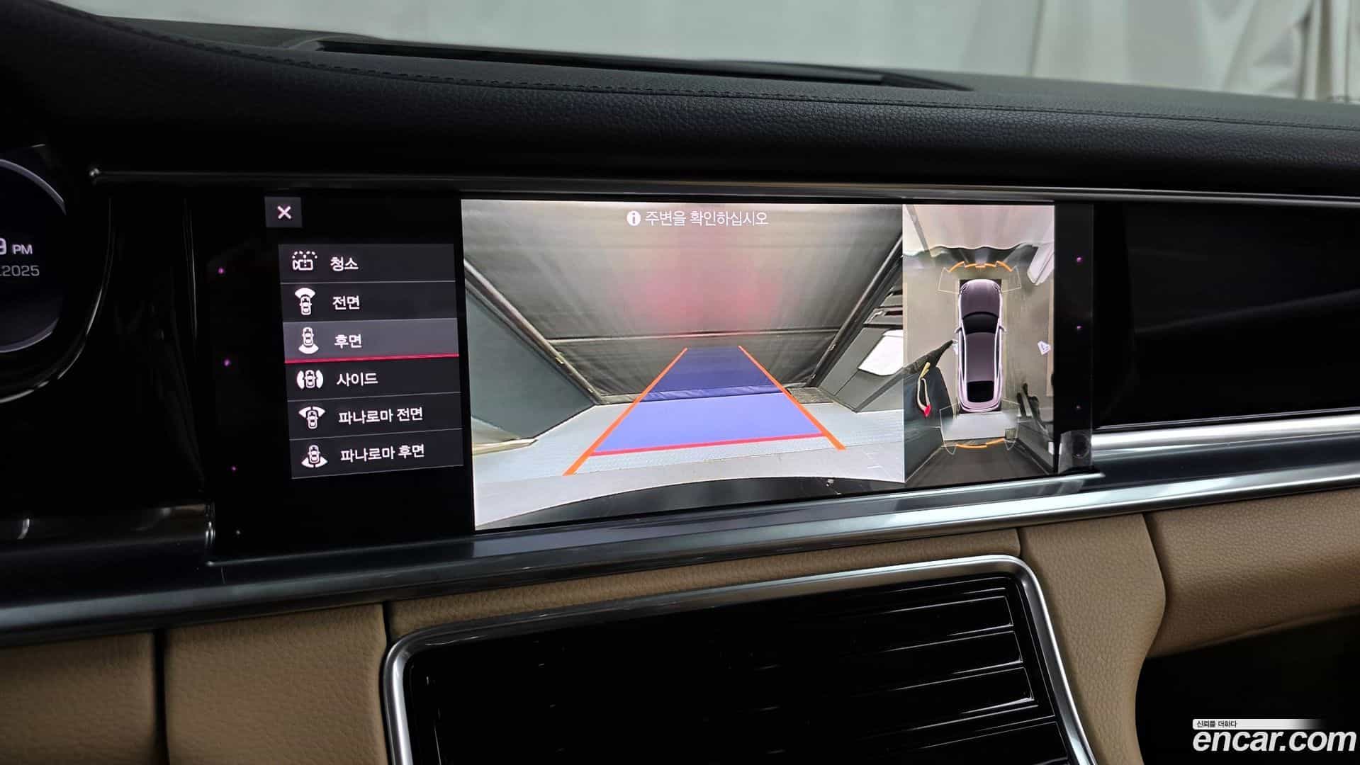 Panamera Porsche 2021.8-OPTION-019