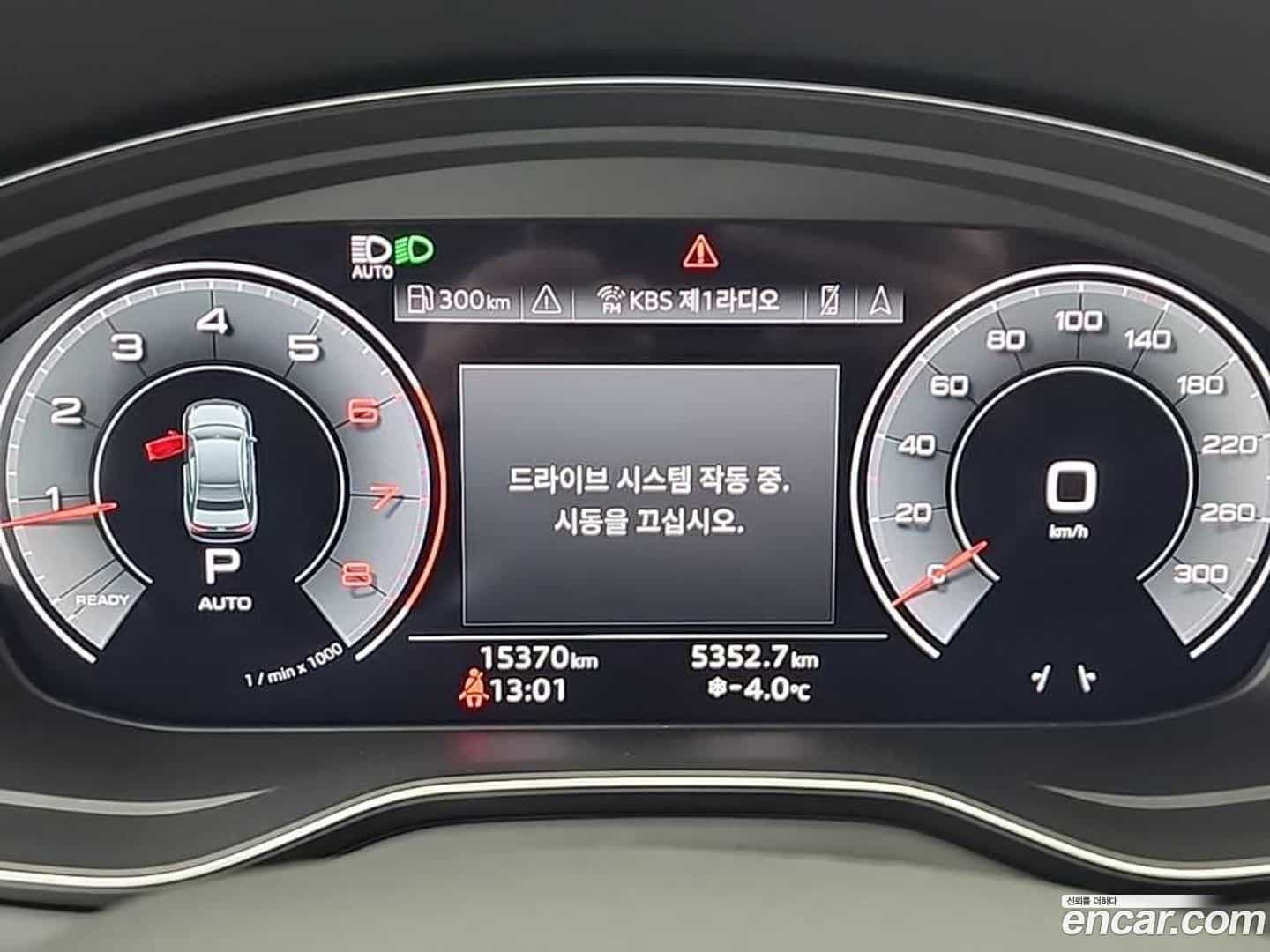 A4 Audi 2022.11-INNER-006