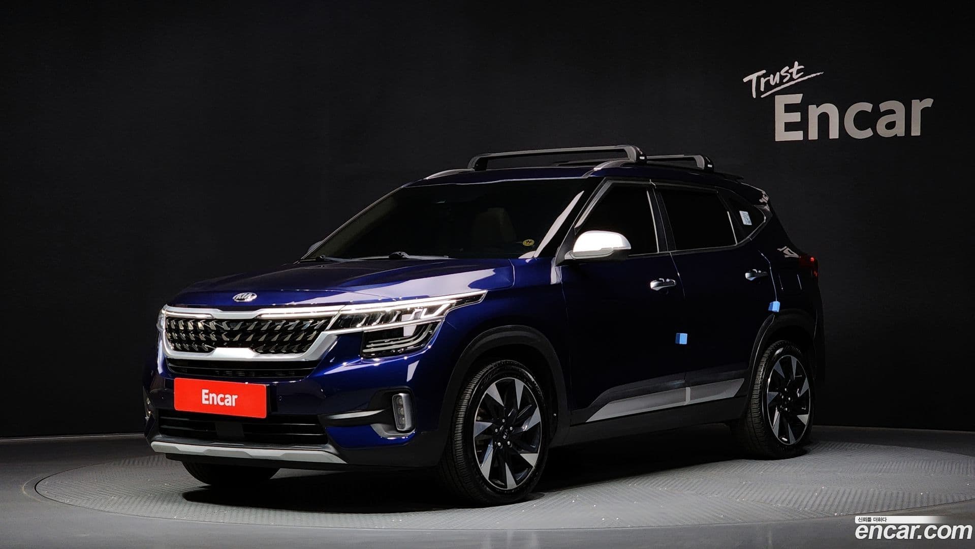 Main__Slider__Photo:Seltos Kia 2021.3-0