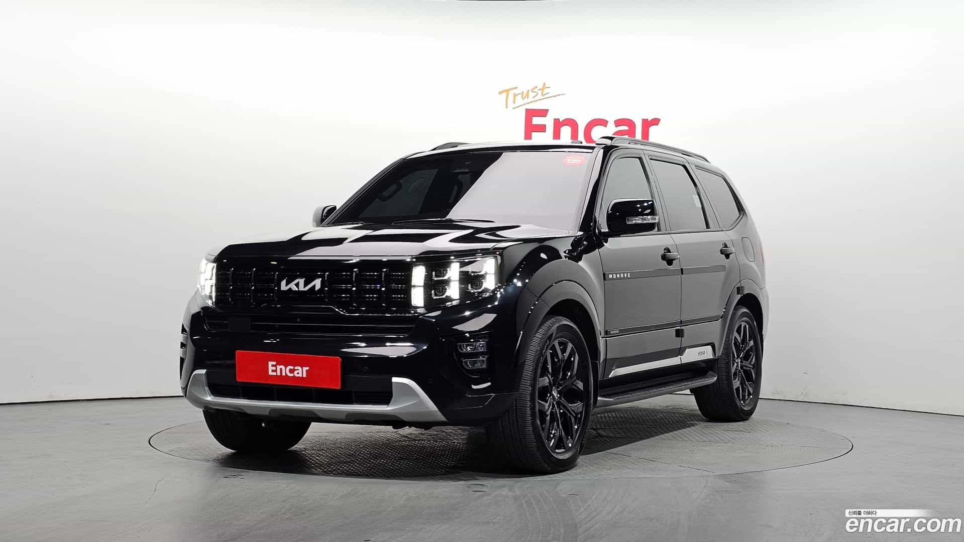 Mohave Kia 2022.6-OUTER-001