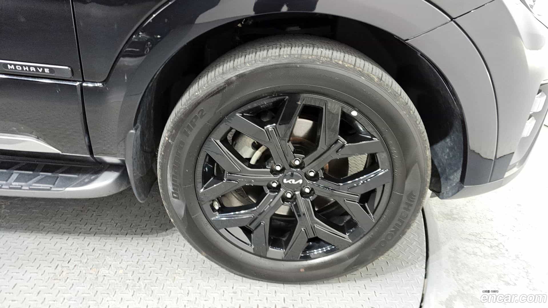 Mohave Kia 2022.6-OUTER-005
