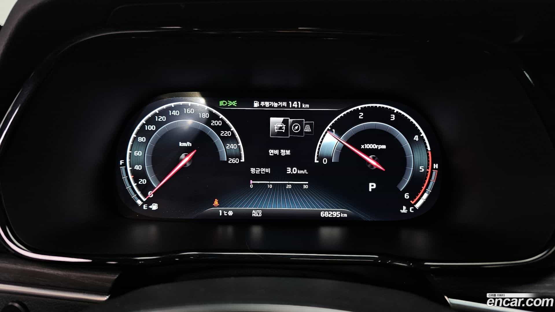 Mohave Kia 2022.6-INNER-008