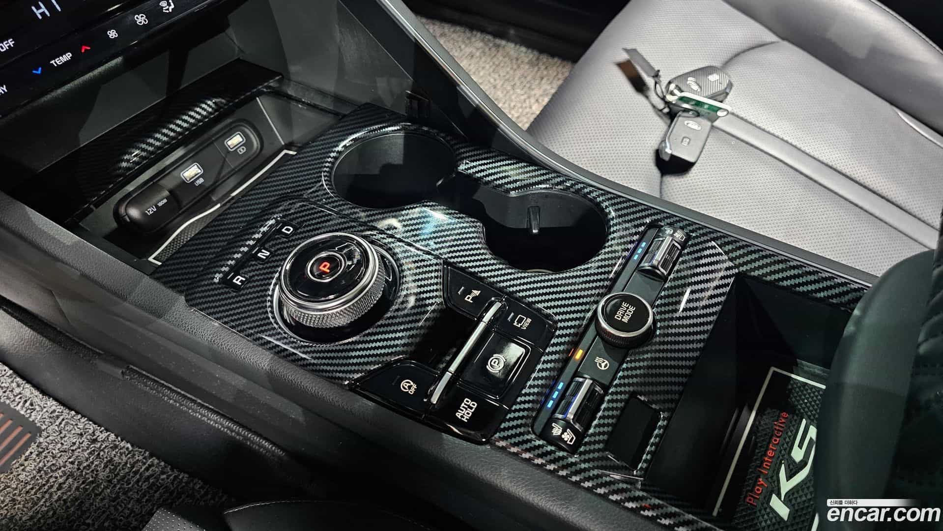 K5 Kia 2021.1-INNER-009
