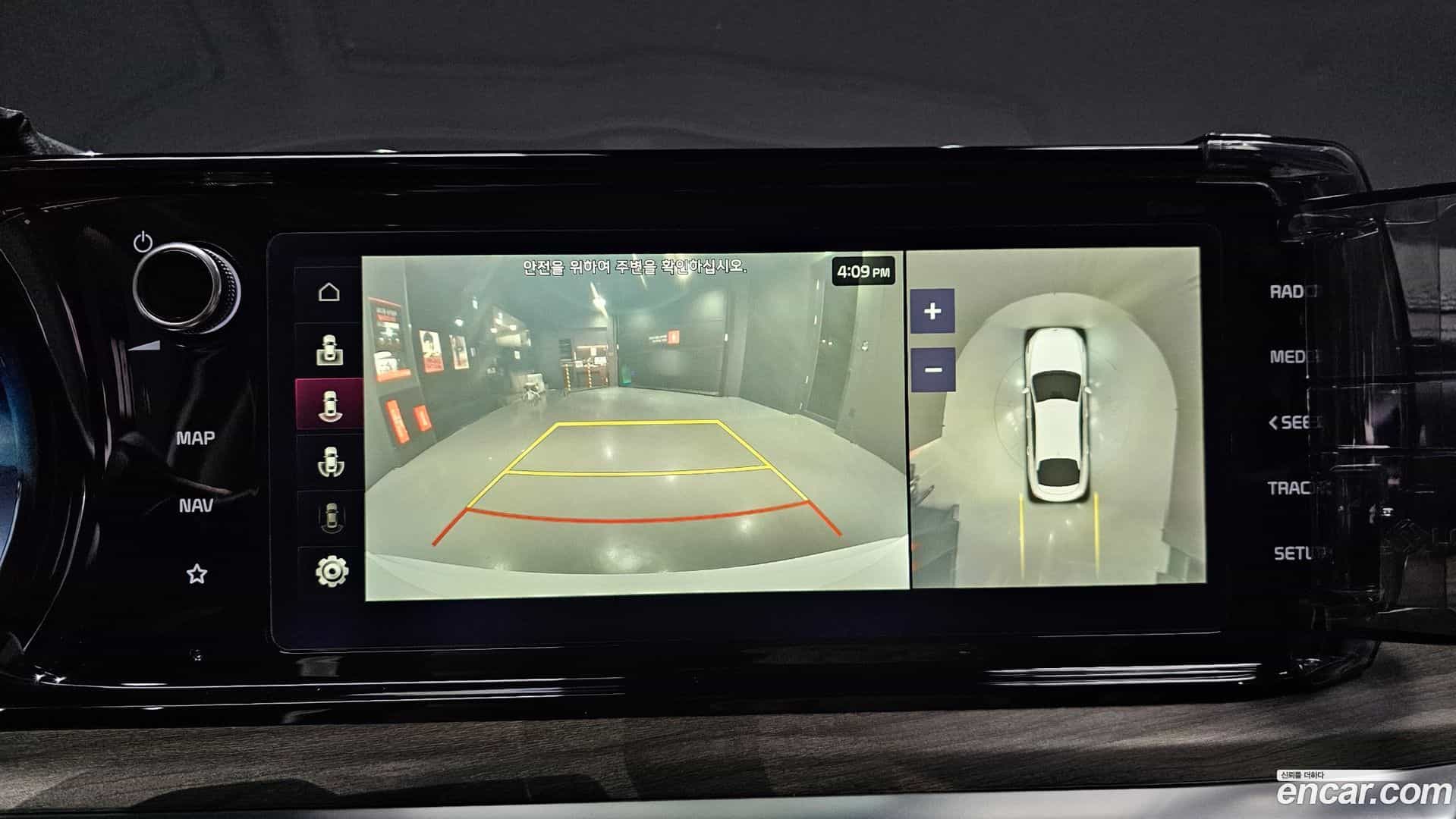 K5 Kia 2021.1-OPTION-019