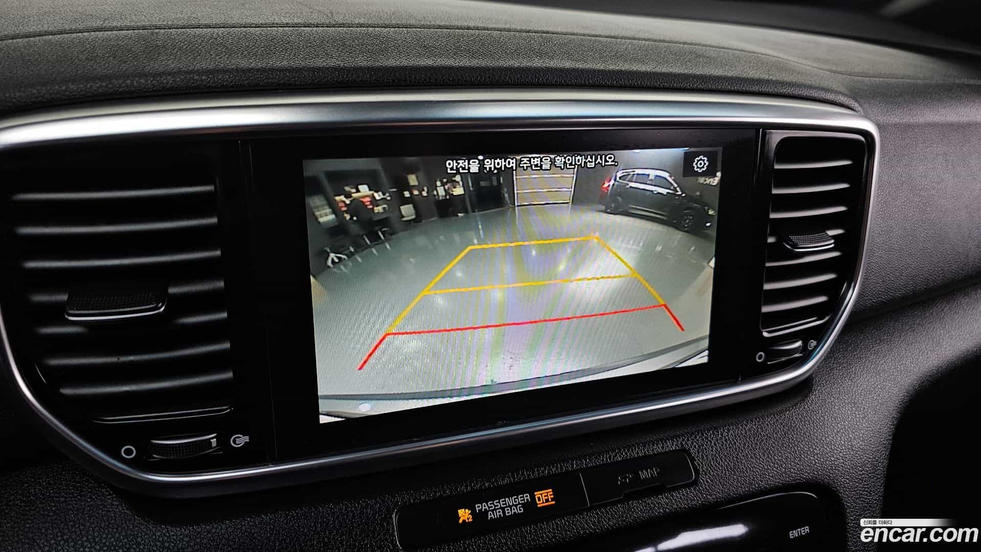 Sportage Kia 2018.8-OPTION-020