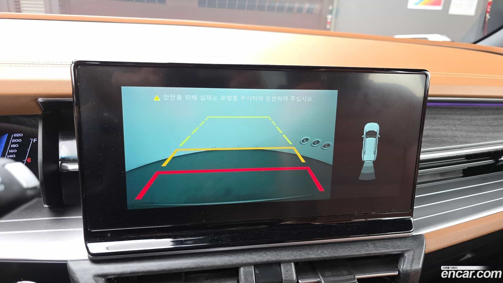 Torres KG Mobility 2023.2-OPTION-020