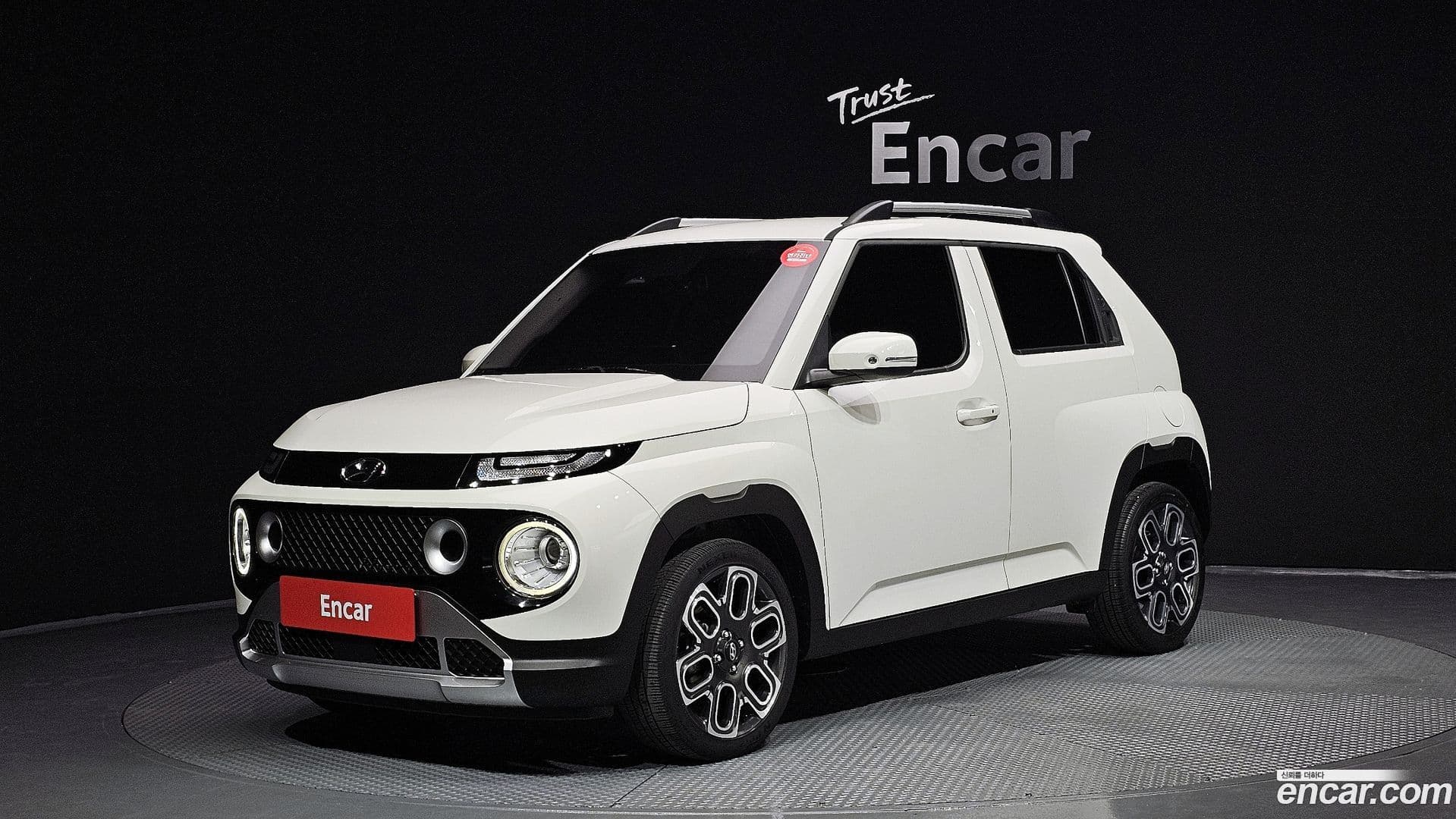 Main__Slider__Photo:Casper Hyundai 2022.1-0