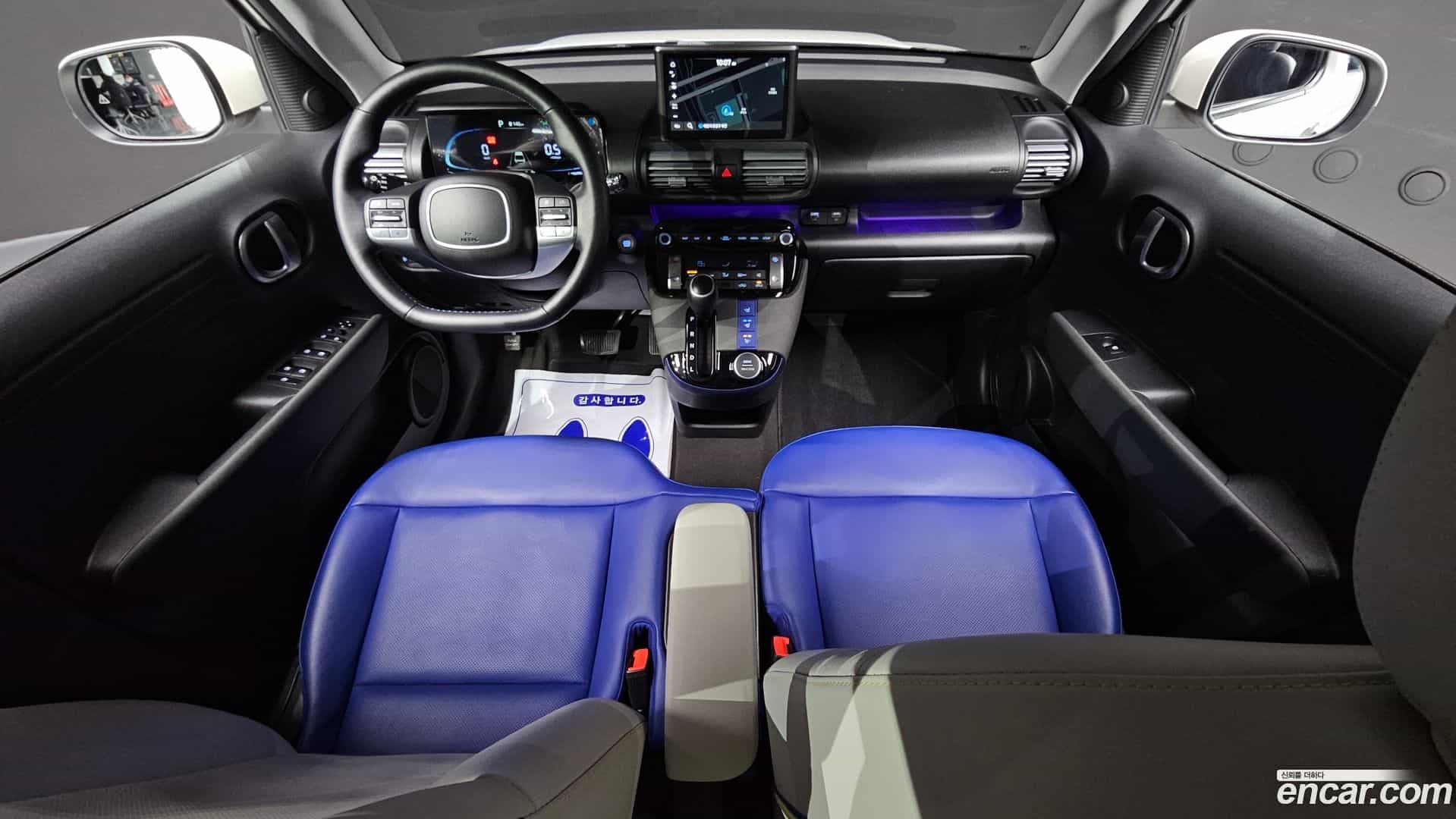 Casper Hyundai 2022.1-INNER-007
