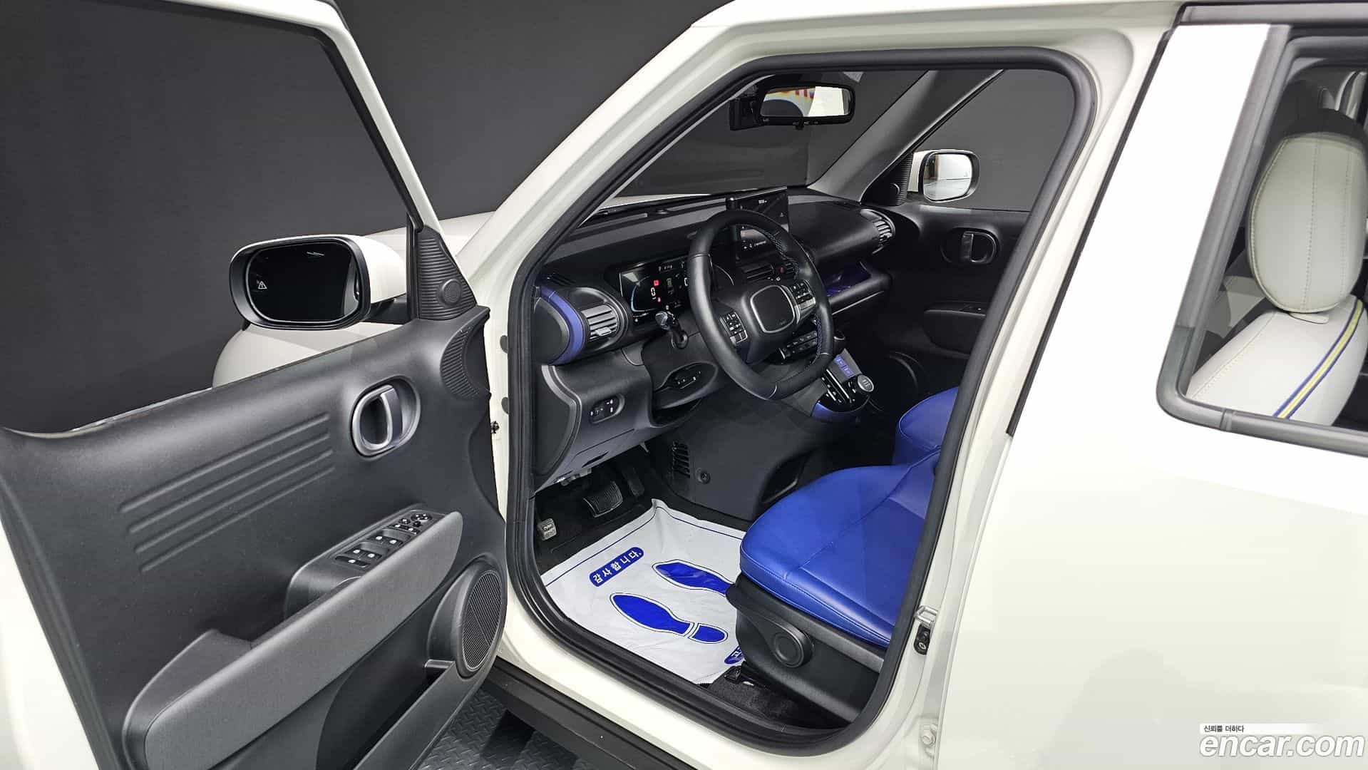 Casper Hyundai 2022.1-INNER-010