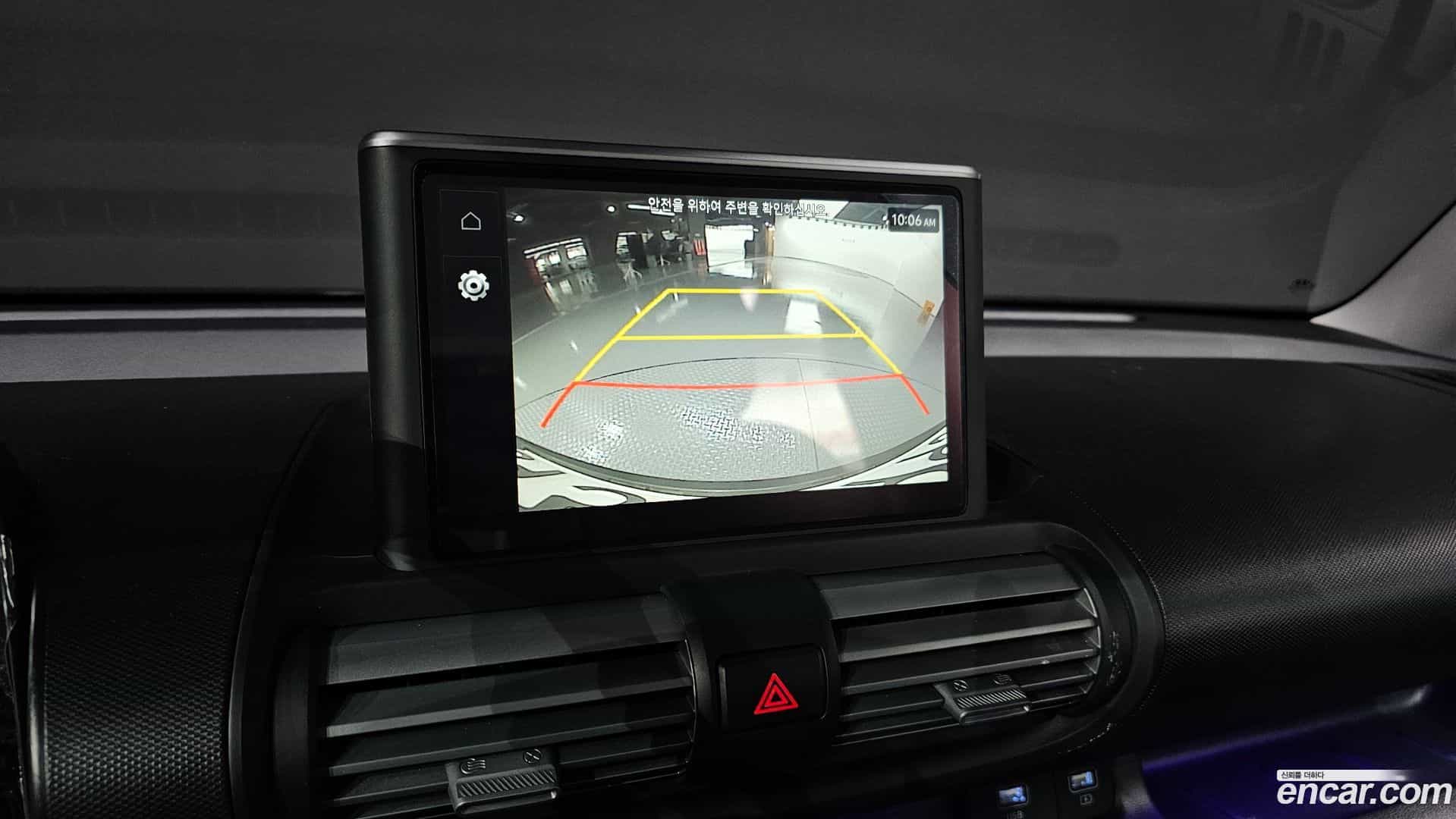Casper Hyundai 2022.1-OPTION-022