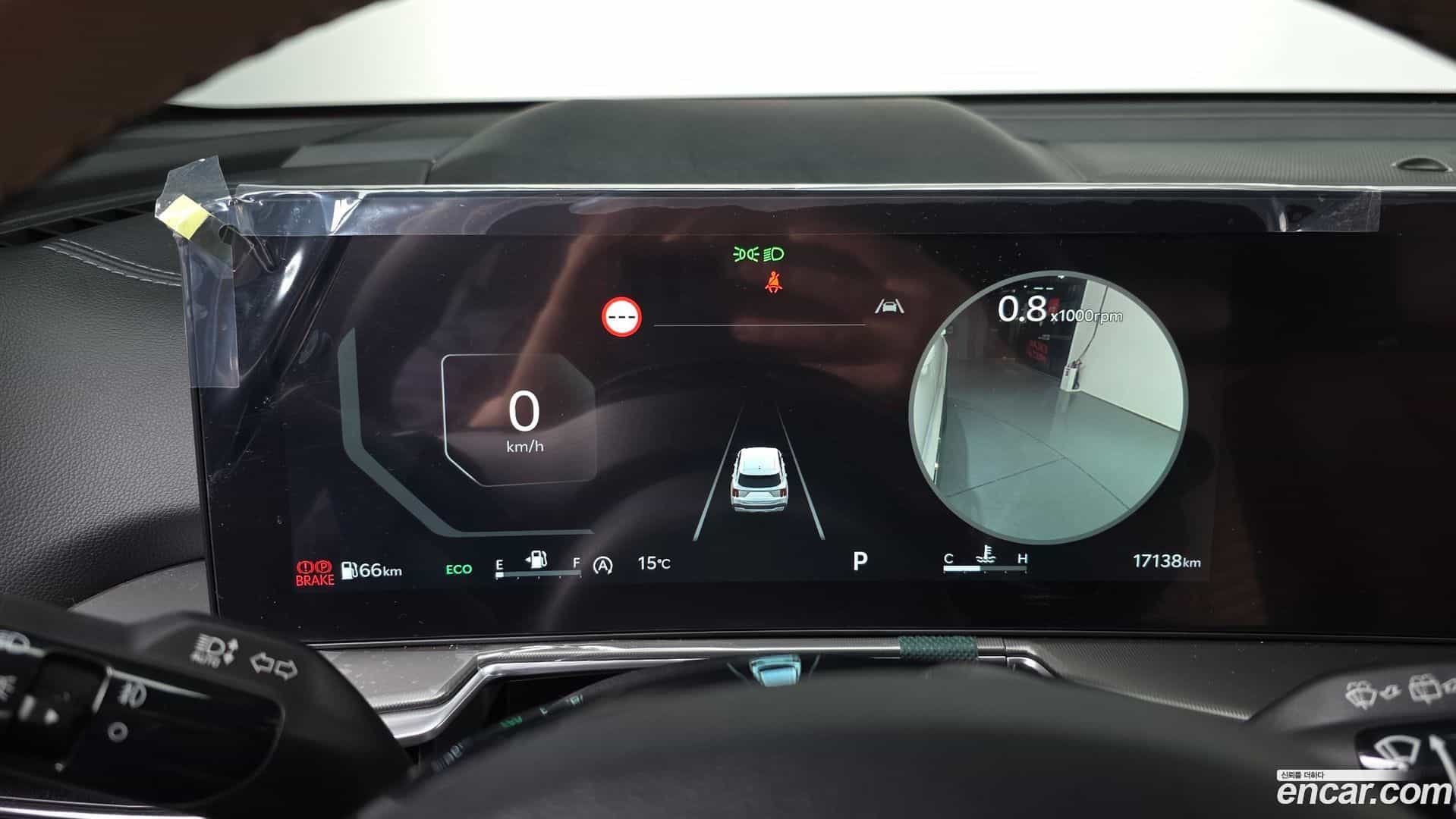 Sorento Kia 2023.10-INNER-008