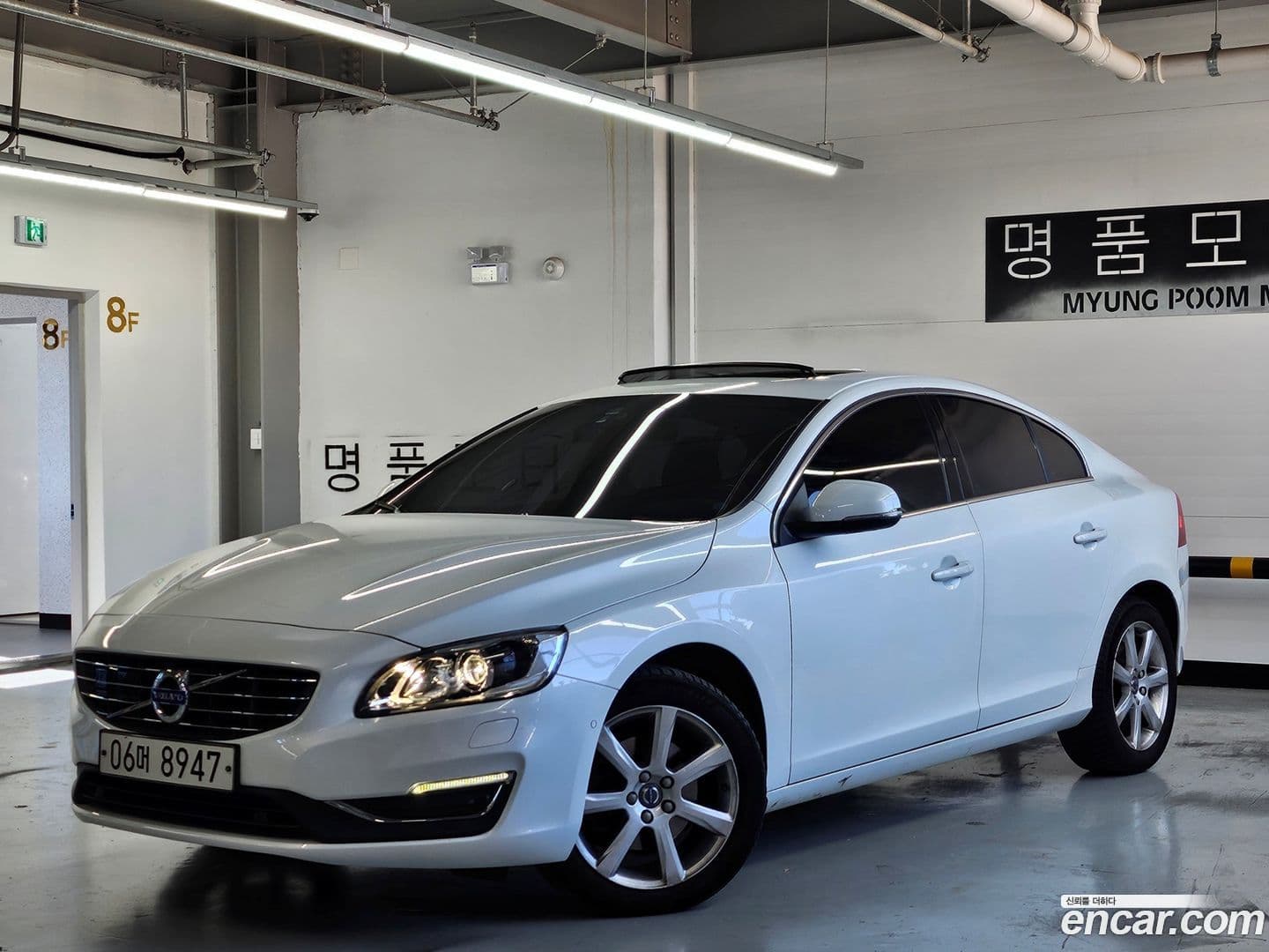 Main__Slider__Photo:S60 Volvo 2018.5-0