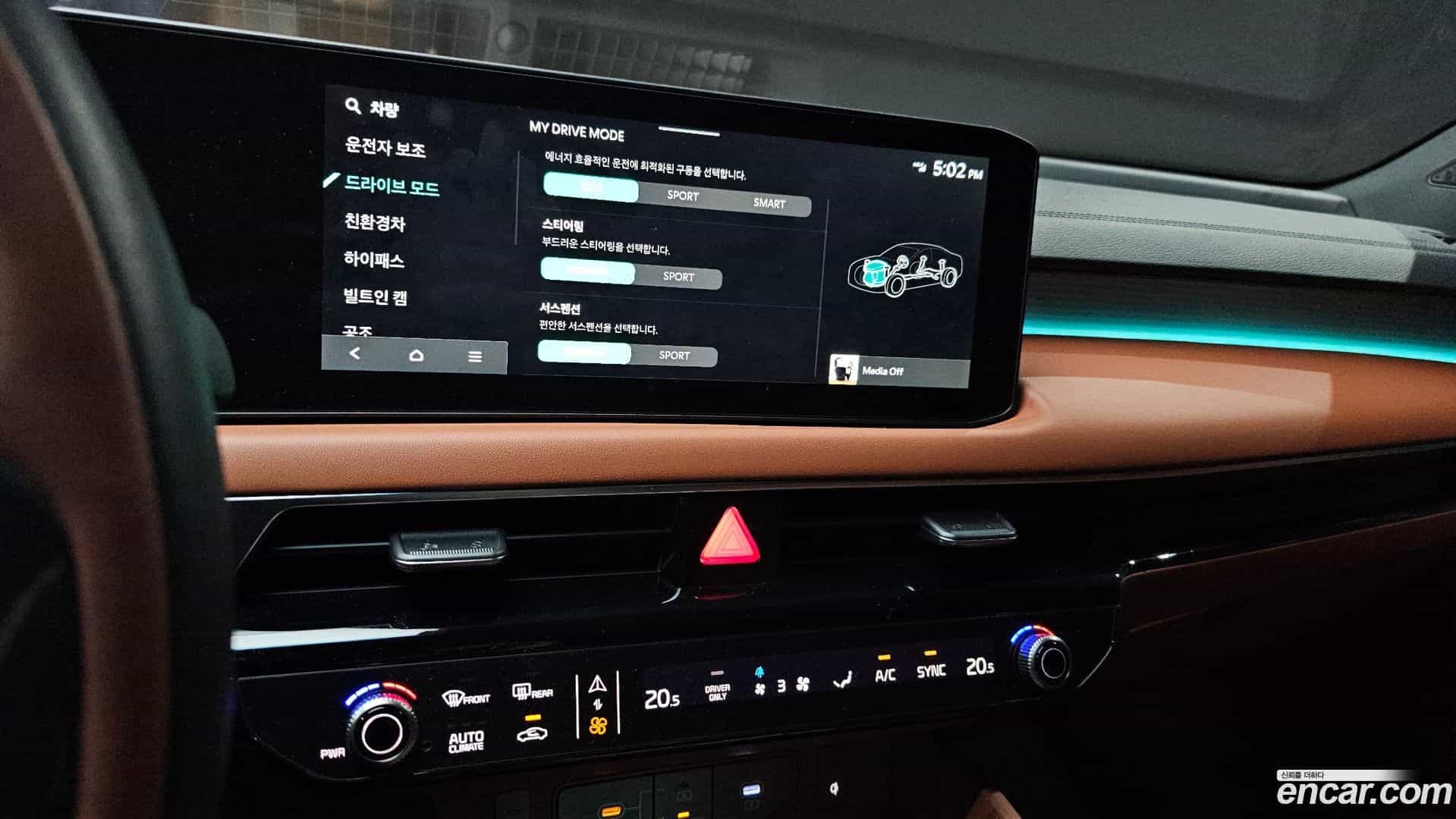 K8 Kia 2024.10-OPTION-018