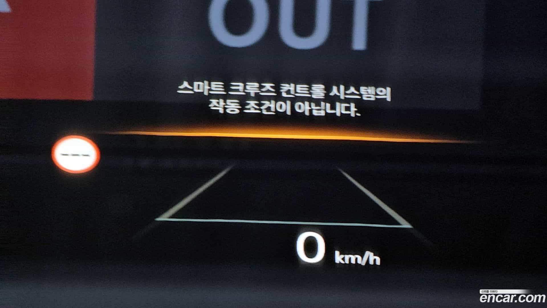 K8 Kia 2024.10-OPTION-023