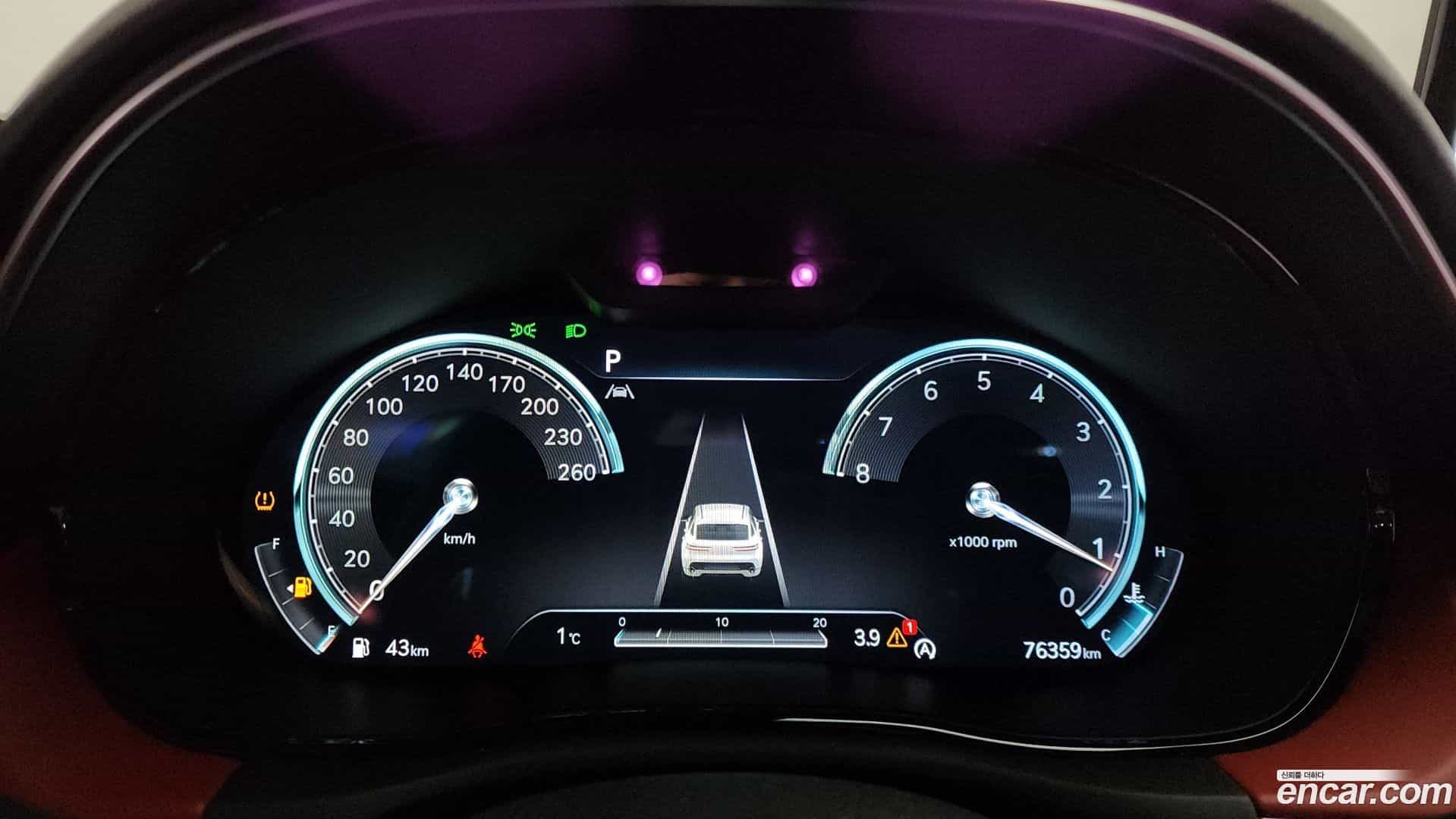 GV70 Genesis 2022.1-INNER-008