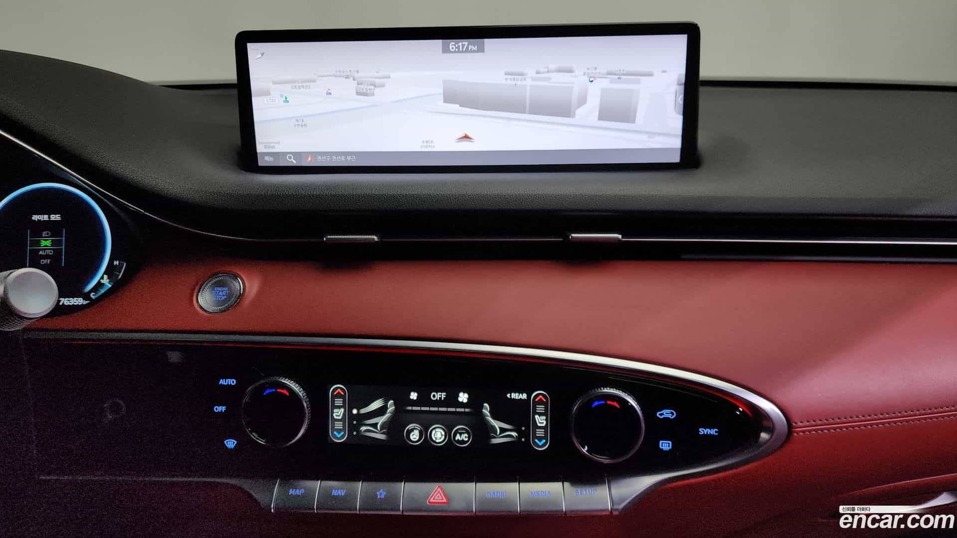 GV70 Genesis 2022.1-OPTION-018