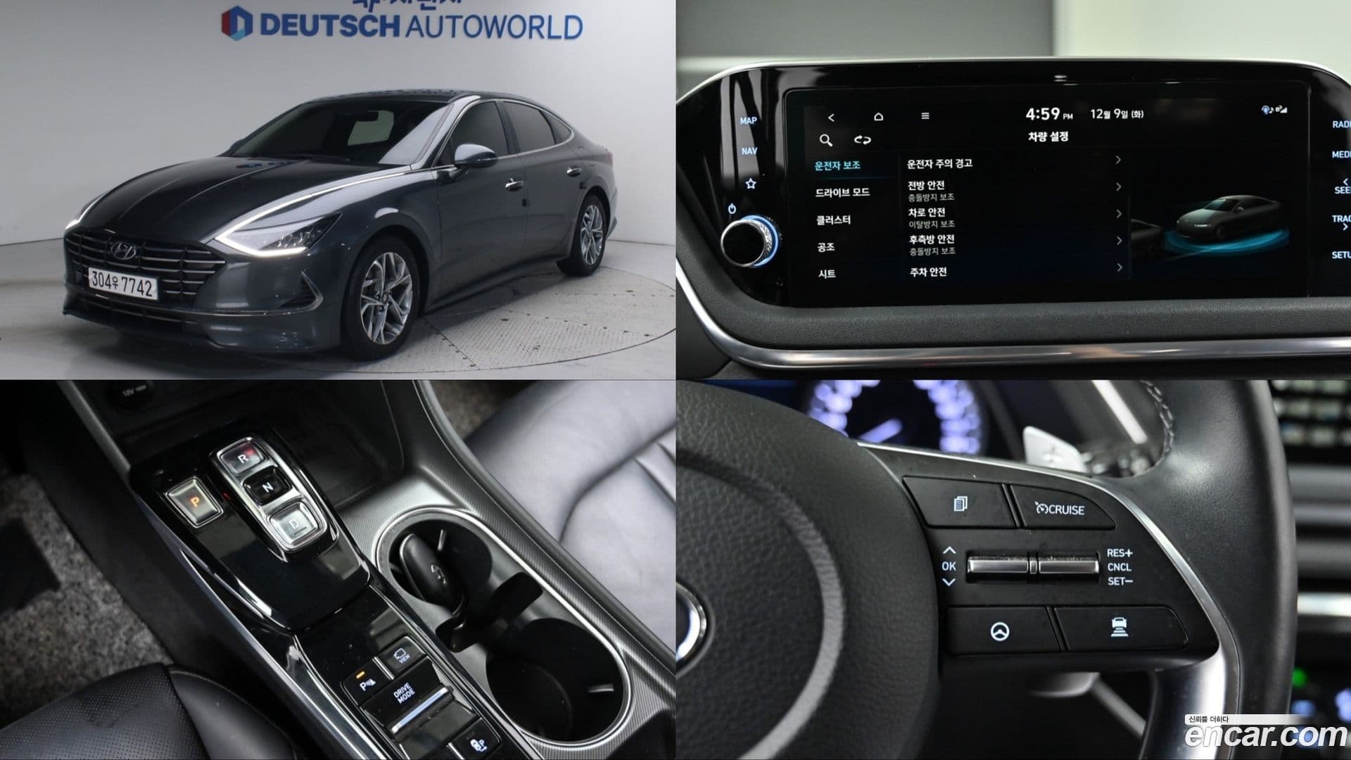 Main__Slider__Photo:Sonata Hyundai 2019.8-0