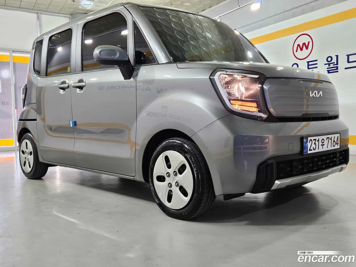 RAY Kia 2024.0-OUTER-002