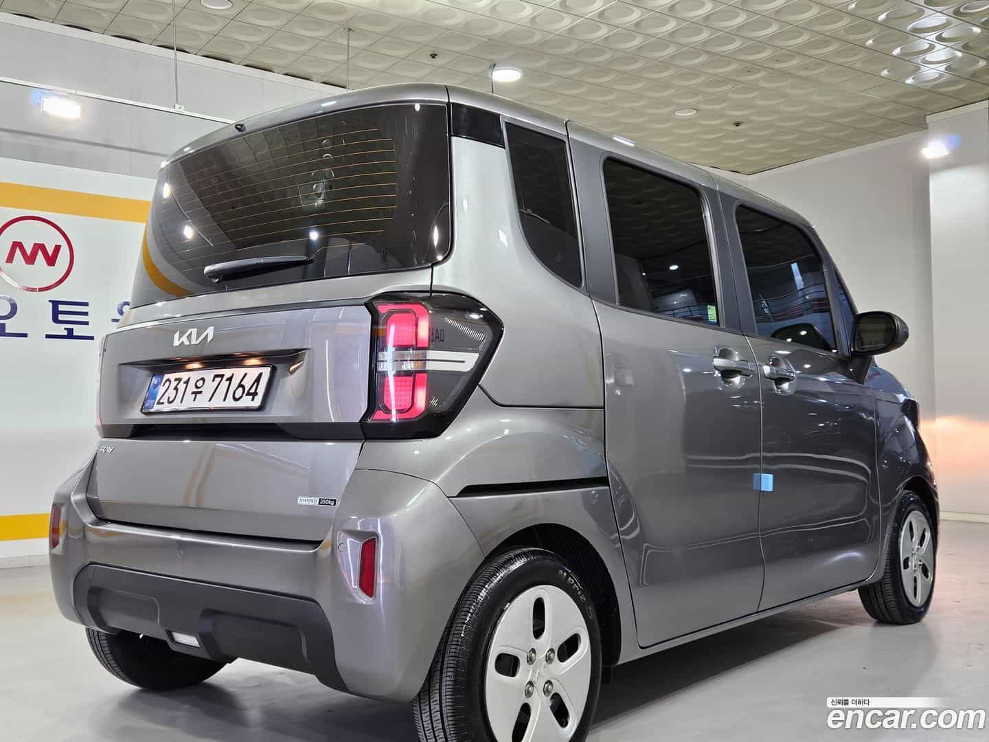 RAY Kia 2024.0-OUTER-004