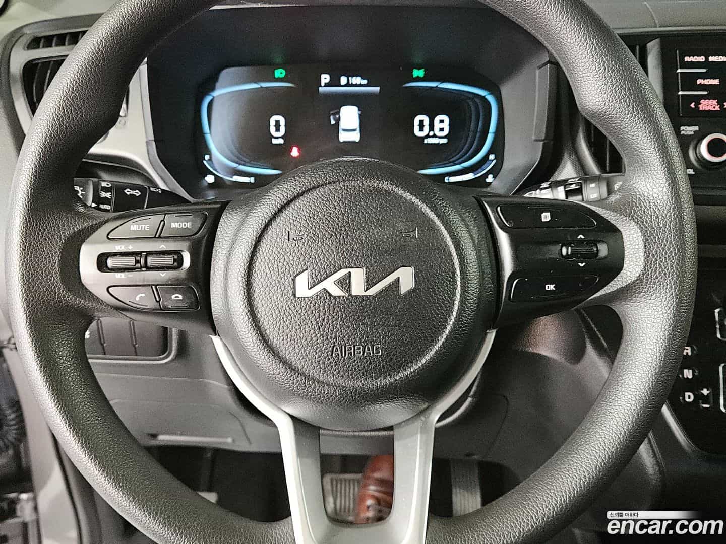 RAY Kia 2024.0-INNER-008