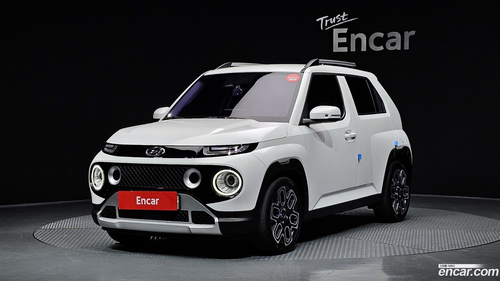 Main__Slider__Photo:Casper Hyundai 2022.6-0