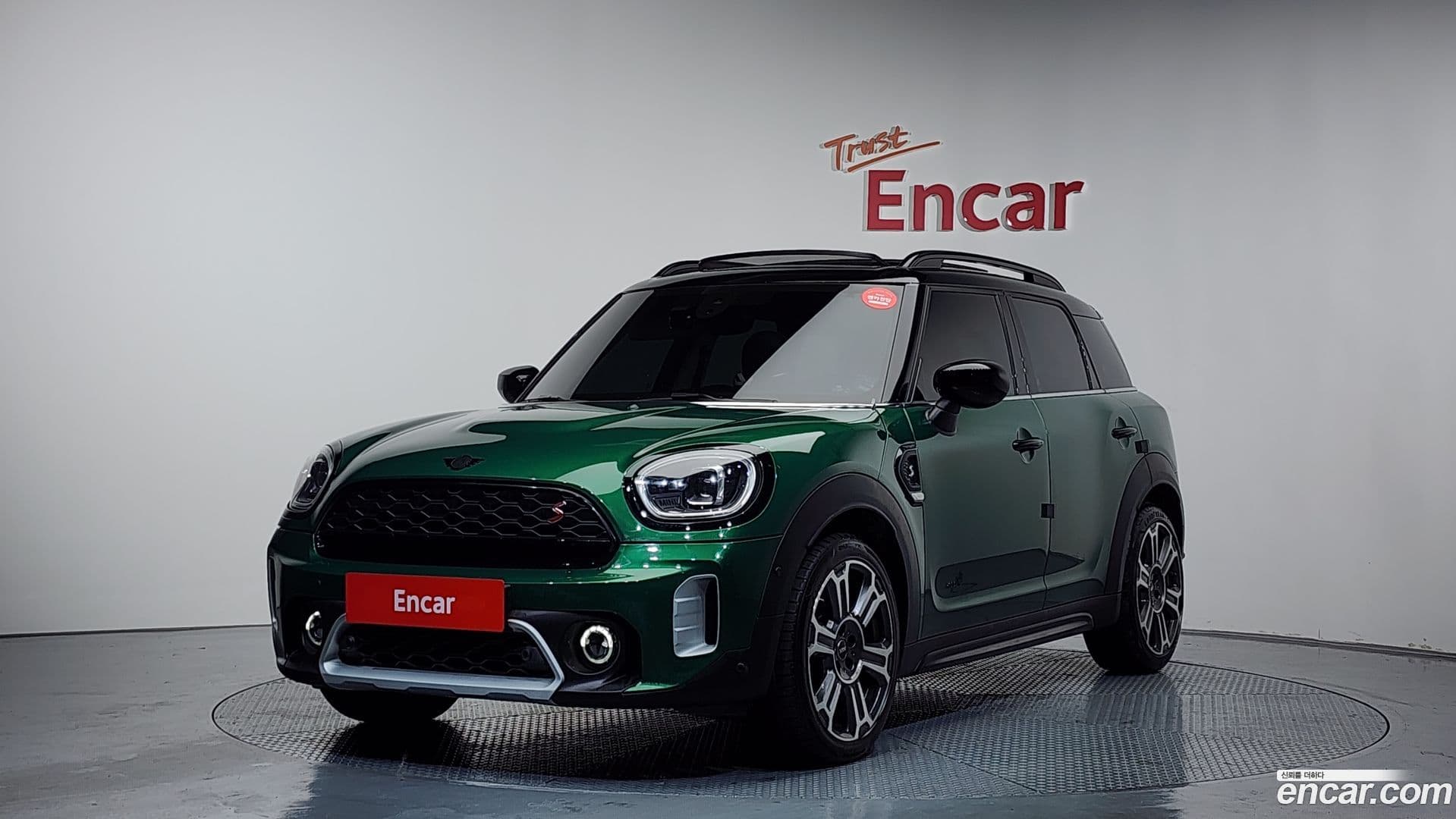 Main__Slider__Photo:Countryman Mini 2022.5-0