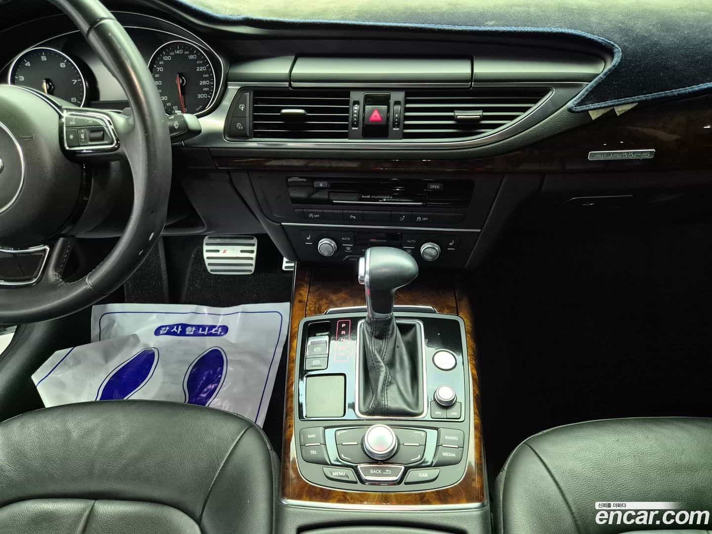 A7 Audi 2014.6-INNER-010