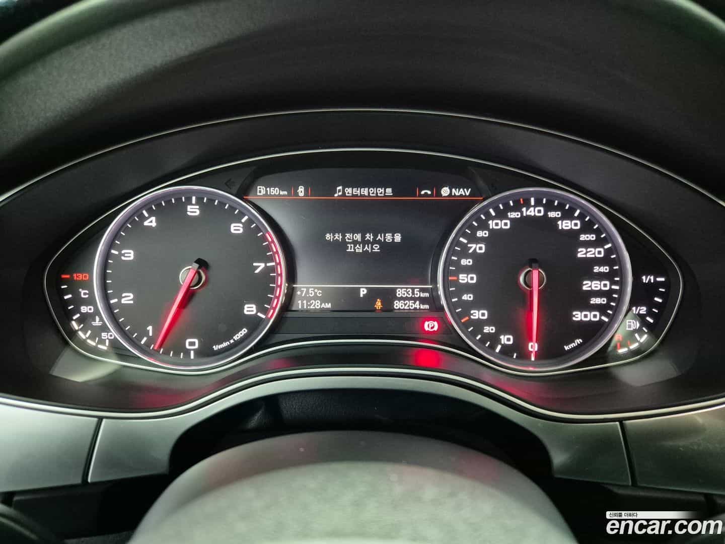 A7 Audi 2014.6-OPTION-016