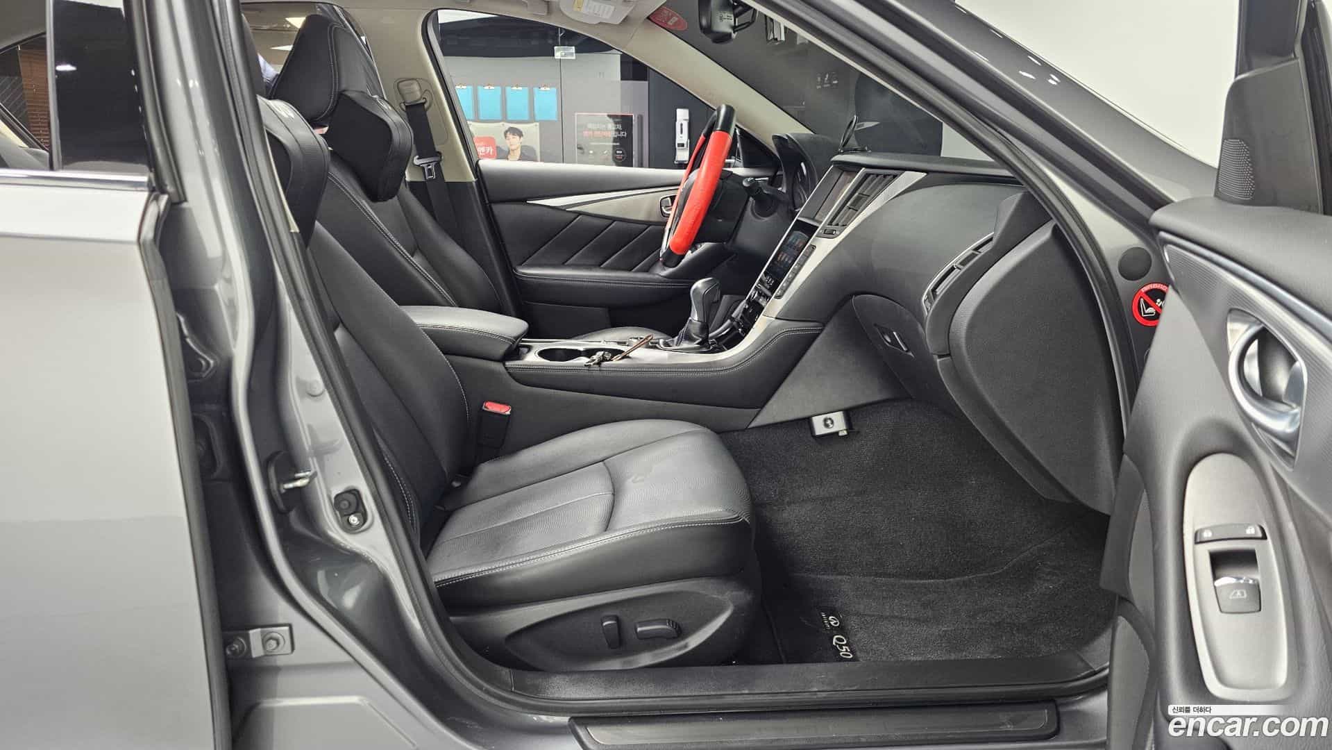 Q50 Infiniti 2016.7-OPTION-015