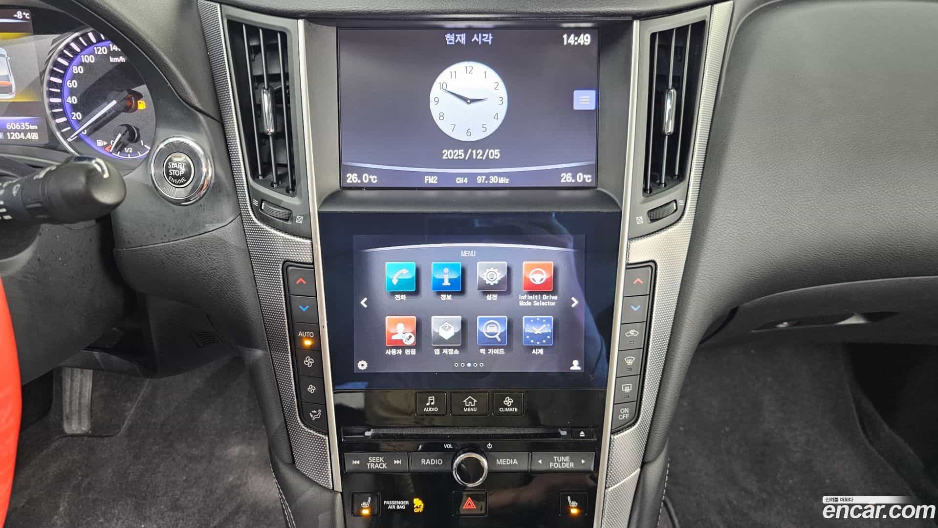 Q50 Infiniti 2016.7-OPTION-018